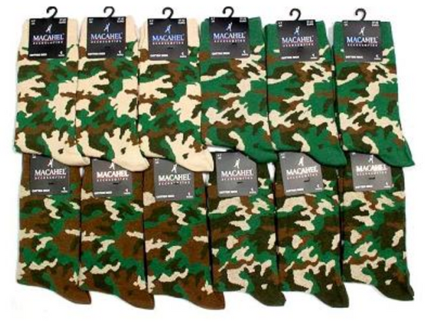 Camouflage Ankle Socks 4 Colours